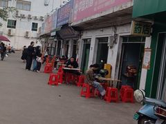 -灵山卢梅燕粉店