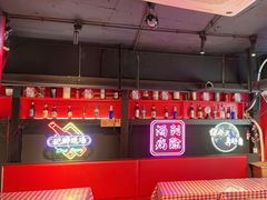-霸气大叔干锅鸭头·龙虾烧烤·川菜·赛事直播(三里屯店)