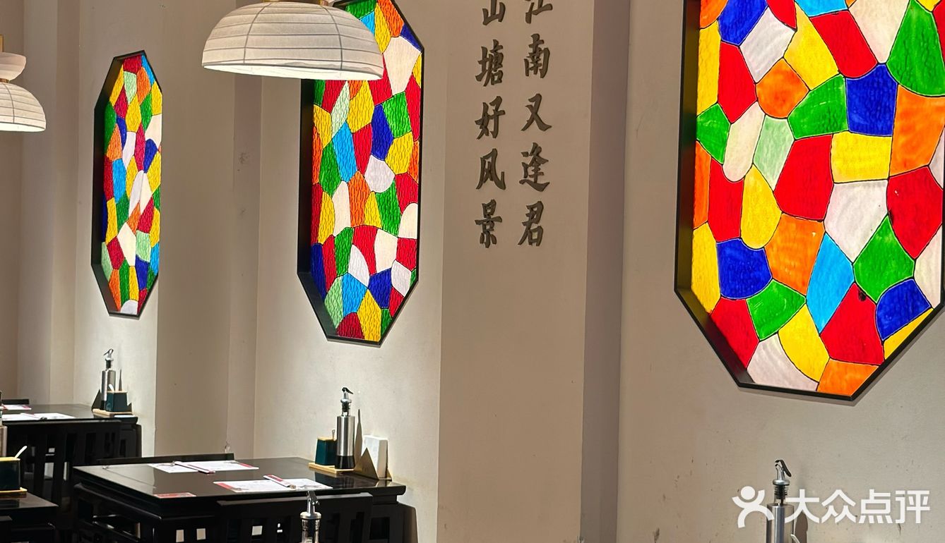 苏州｜来山塘街不吃这家等于白来！！！