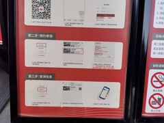 -龙岗区科技馆