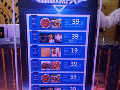 -欢乐迪KTV(观音桥未来国际店)