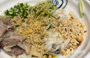 Maoming Handmade Beef Noodle Soup