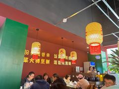 -米椰湘·辣椒炒肉