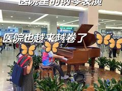 -上海交通大学医学院附属瑞金医院(总院)