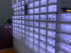 -云镜眼镜加工中心(南环路店)