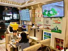 -华辉拉肠(宝华店)