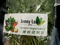 -婕妮璐超市 Jenny Lou’s Shop(三里屯店)
