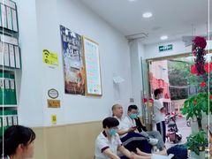 -郑远元专业修脚房(宣化路店)