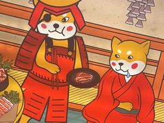 -厚贞日式烤肉(浦东汇智店)