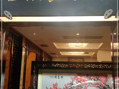 -新聚丰菜馆(太监弄店)