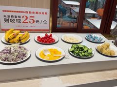 -豪享来(我格广场店)