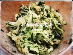 -上海小南国(金桥国际广场店)