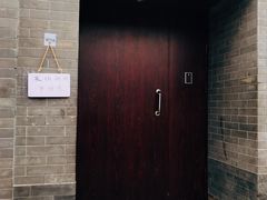 -锦尚阁烤鱼•天津菜(宣武门胡同店)