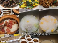 -御水泉休闲娱乐中心