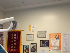 -极橙儿童齿科矫正中心(奥城店)