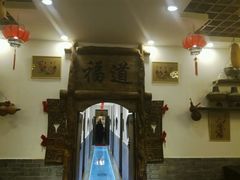 -芝麻花餐厅(祁家豁子店)