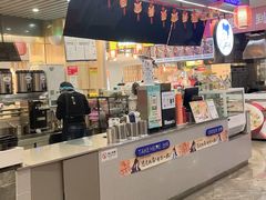 -沪上阿姨·精选茶饮(合生广场店)