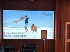 -美乐家健康生活馆(北京旗舰店)