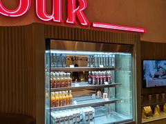 -OUR Bakery(SKP-S店)