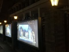 -中央戏剧学院(东城校区)