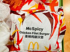 -麦当劳(清溪店)