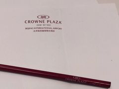 -临空皇冠假日酒店-西餐厅(首都机场店)