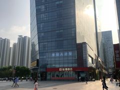 -万达广场(广阳店)