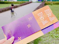 -菊园百果园