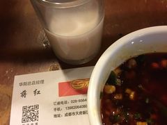 -佘记全家福芋儿鸡(向阳街总店)