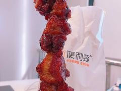 -便利蜂(西城区远见名苑10号楼店)