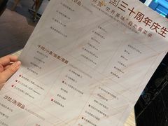 -必胜客(紫竹桥苏宁店)