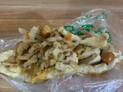 -三兄弟高炉烧饼