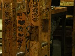 -包装马车·韩国料理·포장마차