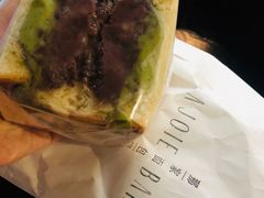 -那家面包房(珠江路店)