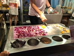 -歹街(金成店)