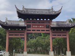-南沙蒲洲花园