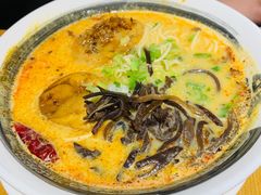 -霸吗拉面