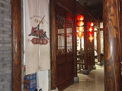-添萬囍·天津三鲜捞面(天河城店)