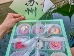 -稻香村(观前街店)