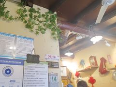 -锅儿挑面馆