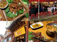 -隔壁老王·家常云南菜(花巷店)