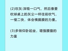 -MusicLife音乐(浦东校区)