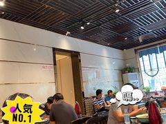 大堂-梅飞酒家(桑园路店)