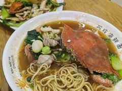 -阿玲海鲜面(高亭镇星河路店)
