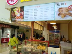 -窦店服务区-停车场