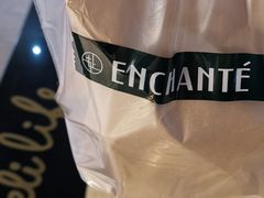 -安上烘焙 ENCHANTE(世纪汇店)