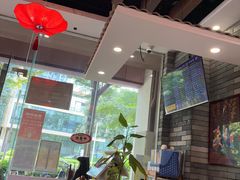 -秦园陕西手工面馆(番禺节能科技园店)