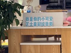 -爸爸糖吐司面包(重庆解放碑英利大融城店)
