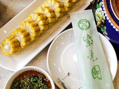 -紫光园(顺义店)