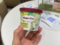 -哈根达斯(天河城店)